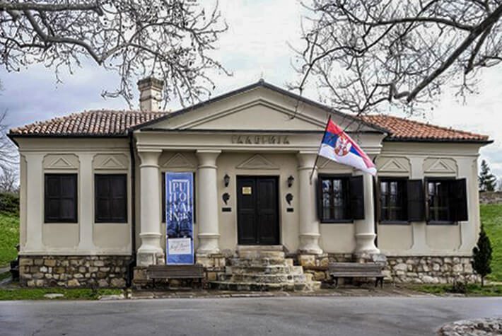 Galerija Prirodnjačkog muzeja